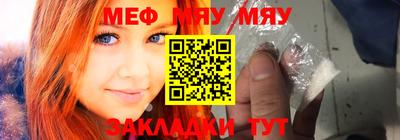 ALPHA PVP Азнакаево