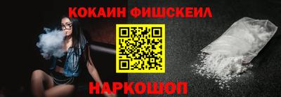 дживик Аргун