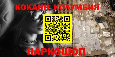 ALPHA PVP Азнакаево