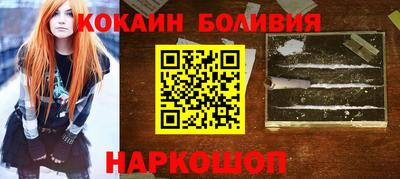 дживик Аргун