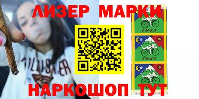 ALPHA PVP Азнакаево