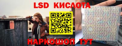 мяу мяу мука Абакан