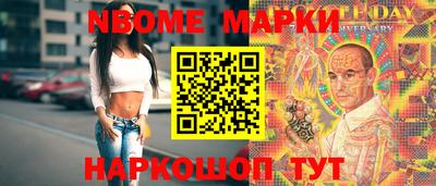 ALPHA PVP Азнакаево