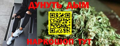 метамфетамин Апрелевка