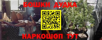 COCAINE Апшеронск