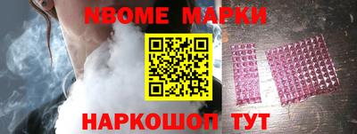 дживик Аргун