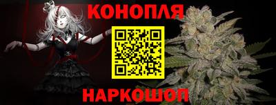 COCAINE Апшеронск