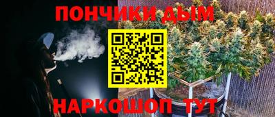 метамфетамин Апрелевка