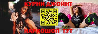 дживик Аргун