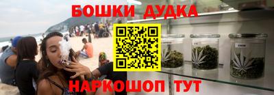 мяу мяу мука Абакан