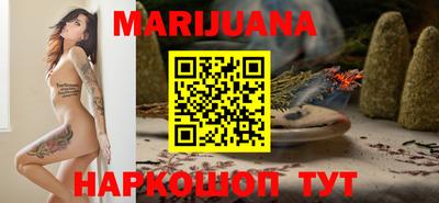 дживик Аргун