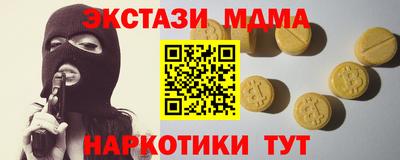 дживик Аргун