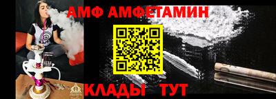 дживик Аргун