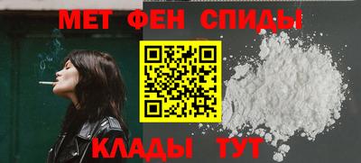 дживик Аргун