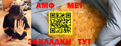 дживик Аргун