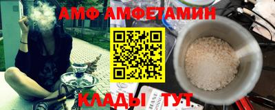 дживик Аргун