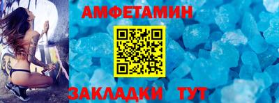 дживик Аргун