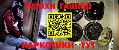 дживик Аргун