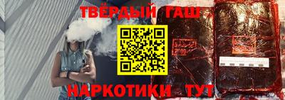 мяу мяу мука Абакан