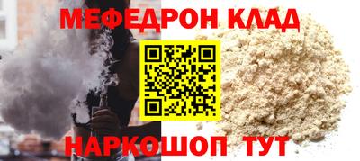 дживик Аргун